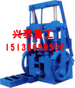 惠州小型蜂窝煤球机价格滋润兴泰机械