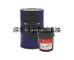 授權(quán)經(jīng)銷KLUBERSYNTH UH1 64-62|BP Energrease MP-MG2潤滑脂華士利潤滑油