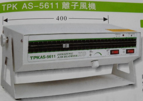 TPK AS-5611离子风机有效范围900*1800MM批发