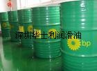 授权经销Castrol Syntilo 9919|埃索TERESSO 46涡轮机循环油华士利润滑油