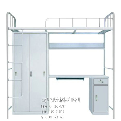 批量上海艺佳专业生产双层单人床，宿迁成人双层床低价供应