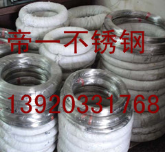 供应帝一2507不锈钢丝 品质保证天津钢管集团有限公司