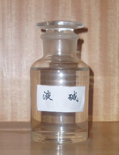 江门威立雅长期供应批发液碱|液碱|生产液碱|
