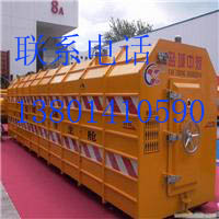 矿用救生舱|上海矿用可移动救生舱设备ebd