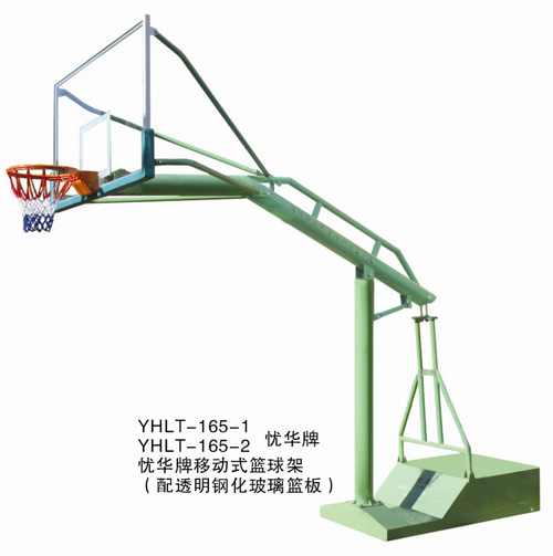 南宁篮球架,南宁市移动式篮球架,广西南宁生产移动式篮球架，忧华