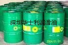 授權(quán)經(jīng)銷暢銷成都，BP Energrease L21-M，埃索賽力索TK460齒輪油華士利潤(rùn)滑油