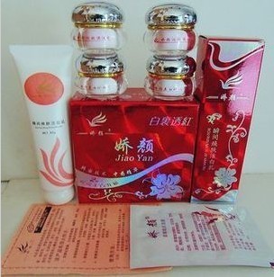 靓丽护肤品 祛斑靓丽化妆品 靓丽美颜草本护肤品套装