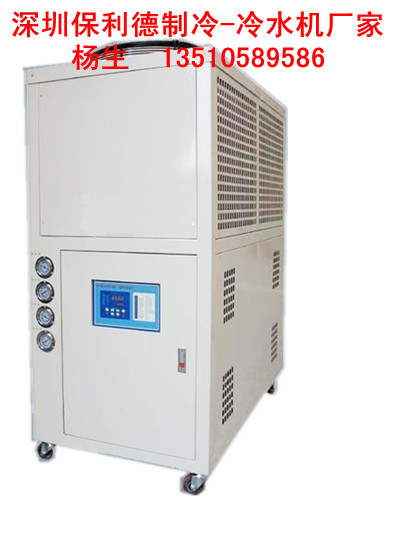 莱州水冷式冷水机|30p冷水机|40匹冷水机|50hp冷水机组配置表