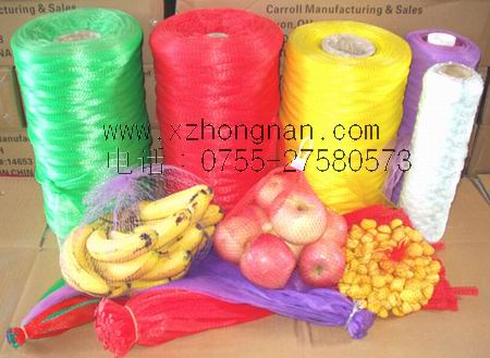 湛江专业生产菱形网套,塑料网袋u中南塑胶制品