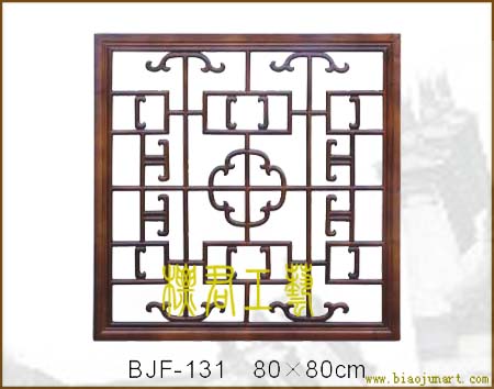 标君装修木业供应雕花家具实木家具哑花梨家具