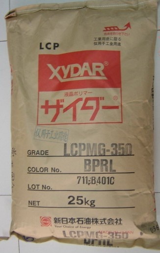 供應(yīng)LCP 日本新石油化學(xué) NE-201 塑膠原料