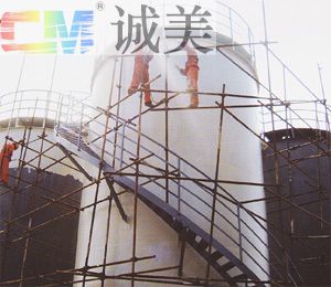 提供烟台电缆防火涂料|外层电缆防火涂料|中山诚美涂14