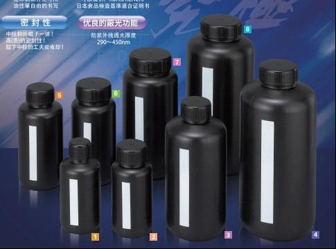 进口PP广口塑料包装瓶250ml