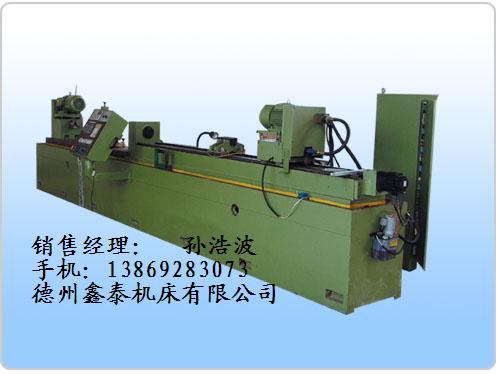 刮镗滚光机  绗磨机  滚压机  组合刀具