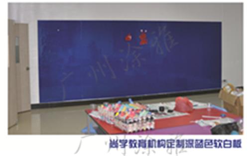 防霉防潮防辐射，不起泡，极耐污，还有磁性，白板墙就用广州涂雅磁壁纸