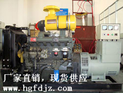 潍柴潍坊柴油发电机组30kw柴油发电机组K4100