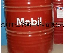 恒華通批發(fā)BP Energol GR-XP1000齒輪油，美孚愛(ài)慕525氣動(dòng)工具油