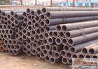 山东材质为10#、20#、35#、45#、27SiMn的无缝钢管供应供应商