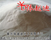 丹东玻化微珠保温砂浆专用胶粉厂,玻化微珠保温砂浆专用胶粉价格