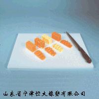 本溪PE异形件 本溪高分子异形件找孙文忠，本溪pe异形件公司 