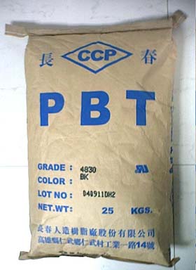 供應(yīng)PBT 線圈骨架專用料