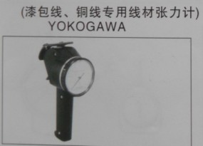 YOKOGAWA T-101-02/T-102-02线材张力计批发