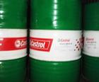 批发广西嘉实多Spheerol EPL1润滑脂,Castrol Spheerol EPL1