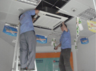 深圳福田格力空调维修服务|专业空调拆装|空调加雪种|保养回收