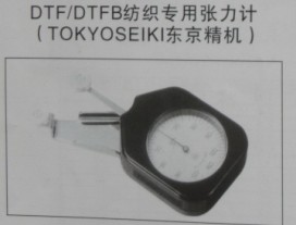 TOKYOSEIKI东京精密DTFA-25/DTFA-250纺织张力计批发