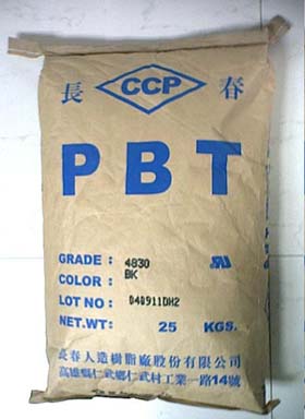 供应PBT 电机塑料件专用料
