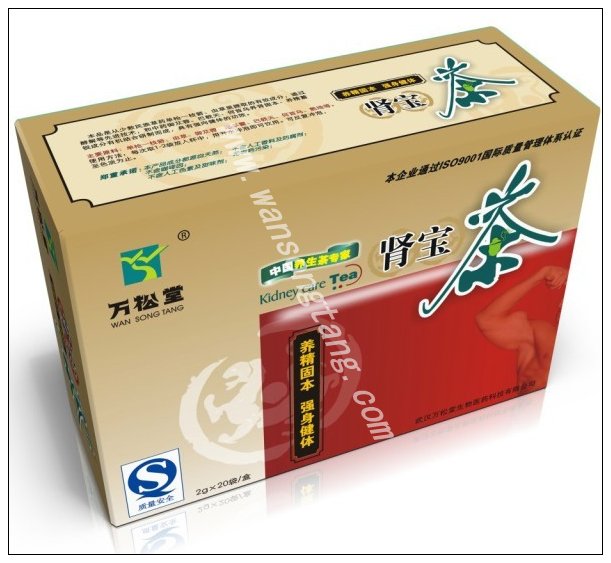 杭州大麦茶/杭州大麦茶代加工OEM/大麦茶厂家