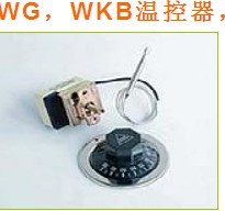 供应深圳市液涨式温控器/WG WKB系列产品/31