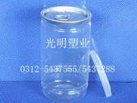 雄县塑料易拉罐 保定塑料易拉罐厂家 河北塑料易拉罐生产厂家