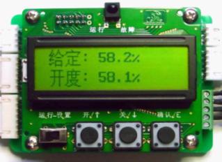 国产电动智能SD系列执行器（自主研发 生产 销售）