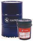 加德士食品级白油|Caltex White Oil Pharma 15食品级白油