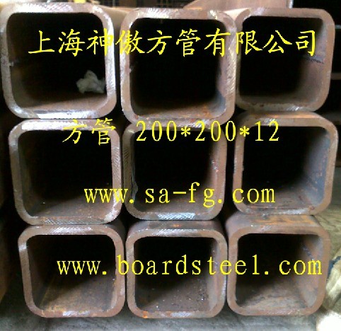 上海方管供应优质宁波低合金方管/宁波大口径方管400*400*12低合金方管
