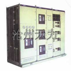 河北省GGD低压抽出式开关柜,发电厂用低压抽出式开关柜