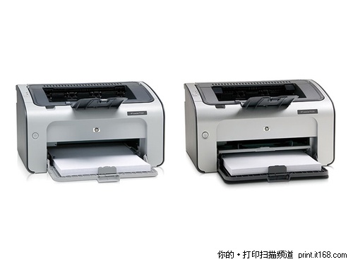 专业提供武汉惠普打印机|办公打印行家|惠普1008打印机，家用经典机型