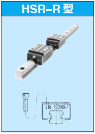 供应日本THK直线导轨SNS55LC/THK日本原装进口/THK天津代理商/型号大全天津鼎轴动力机械有限公司