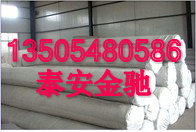 膨润土防水毯厂家—北京金驰瑞特土工材料有限公司