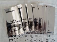 天津专业生产镀铝袋，铝箔袋,防潮袋v中南塑胶制品