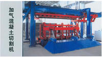 河南郑州海旭混凝土切割机性能特点|混凝土切割机生产厂家|混凝土切割机价格报价