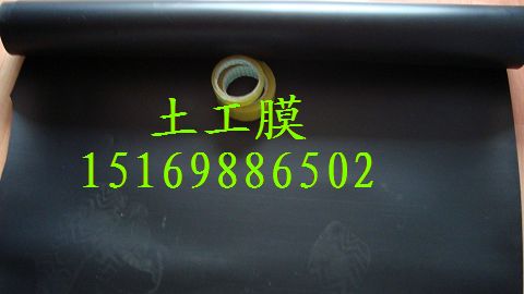 供应哈尔滨土工膜厂家，吉林尾矿废渣防渗HDPE土工膜15169886502