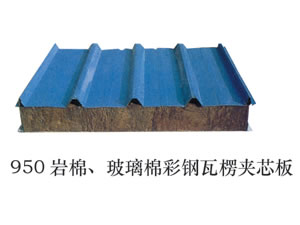 供应挤塑夹芯板,上海挤塑夹芯板,挤塑夹芯板厂家
