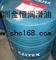 Caltex Rando HDZ220/福斯RENOLIN AW46液压油