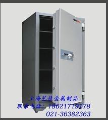 低价上海艺佳专业生产密码保险柜，宿迁全钢保险柜品质优良