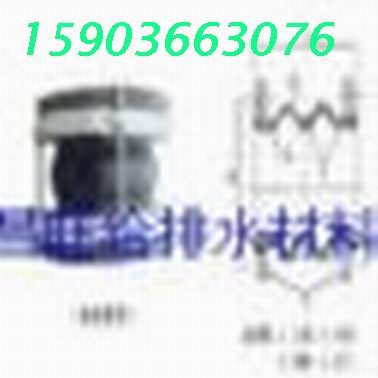 伸缩器找昌旺合作柔性快速管道连接器、伸缩器 橡胶软接头