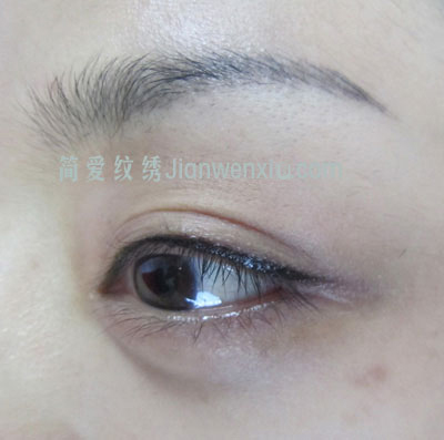 纹眼线哪里好|www.jianwenxiu.com|深圳纹眼线|深圳纹绣|简爱纹绣