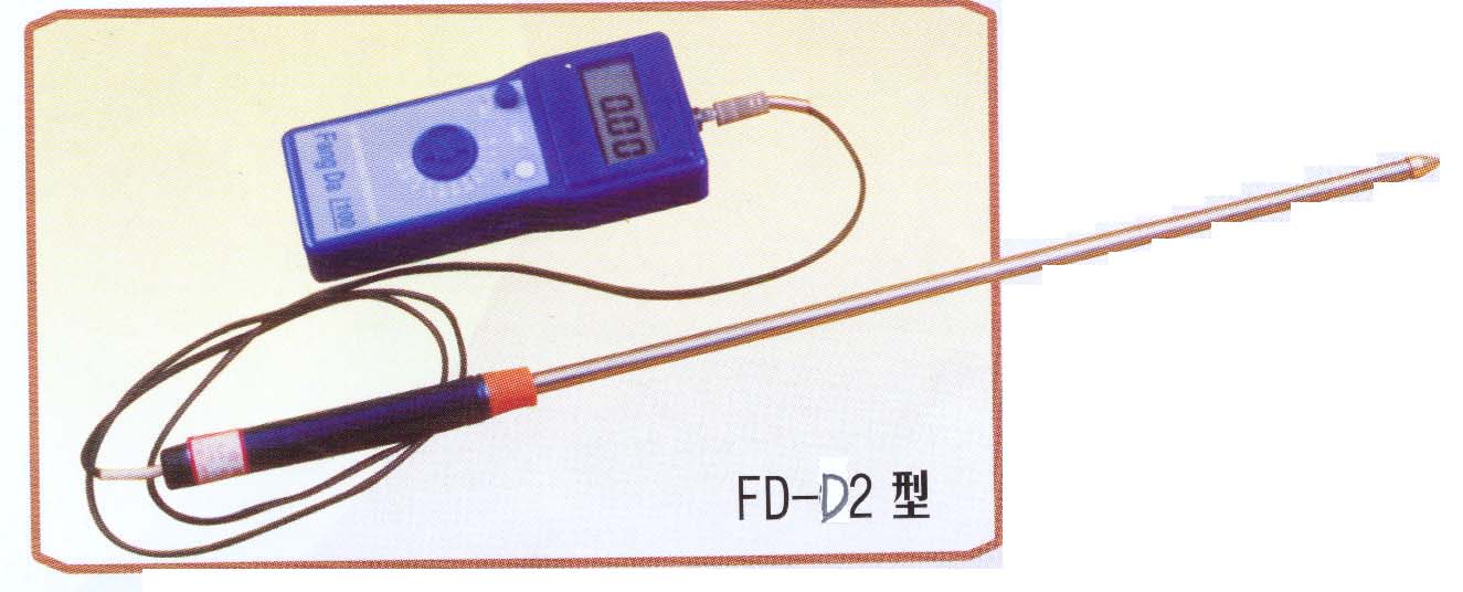 新品探针式fd-l1矿粉水分仪，鸡饲料水分测定仪，矿石含水率，水份测量仪，卤素水分仪