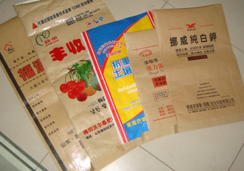 祥云塑料袋|山东塑料袋|潍坊塑料袋|塑料袋价格|